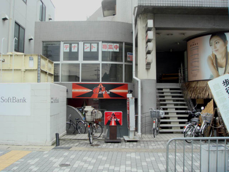 tenant2274.jpg