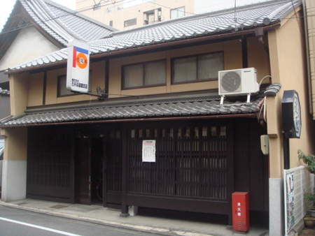 tenant2310.jpg