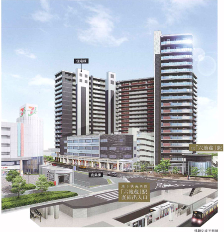 tenant2294.jpg