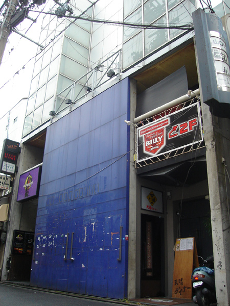 tenant2304.jpg