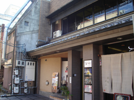 tenant2332.jpg