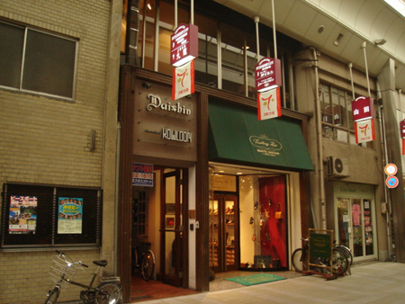 tenant2351.jpg