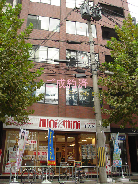 tenant2352.jpg