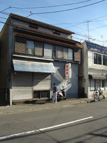 tenant2381.jpg