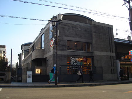 tenant2428.jpg
