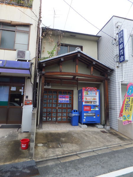 tenant2509.jpg