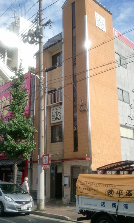 tenant2534.jpg