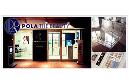 POLA THE BEAUTY 北山店