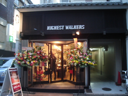 HIGHEST WALKERS　　　2011年1月21日OPEN　