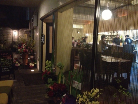 Jananese dining SHOKICHI -正吉-   2013年3月21日OPEN
