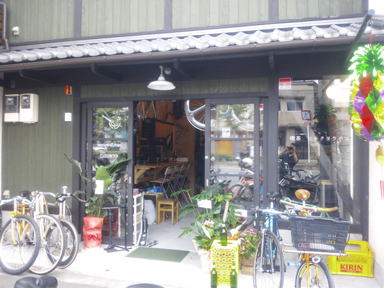 アオヤマサイクル×cicli KATSUO×喫茶 ヒャクヨウバコ　2014年9月22日OPEN