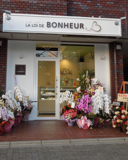 LA LOI DE BONHEUR       2015年1月11日OPEN