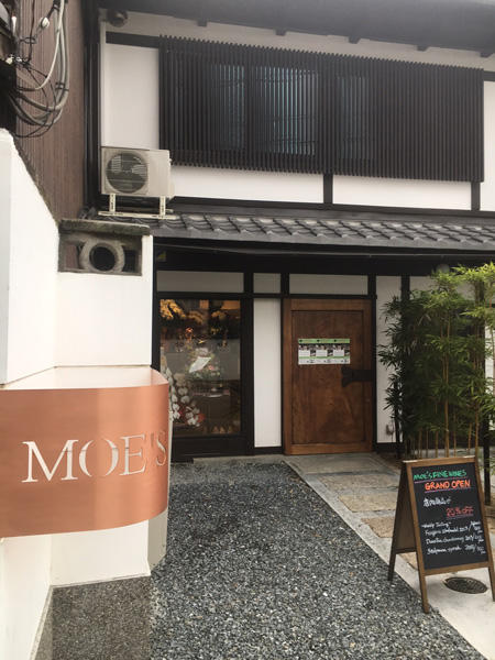 MOE’S FINE WINES<br>2017年1月15日OPEN