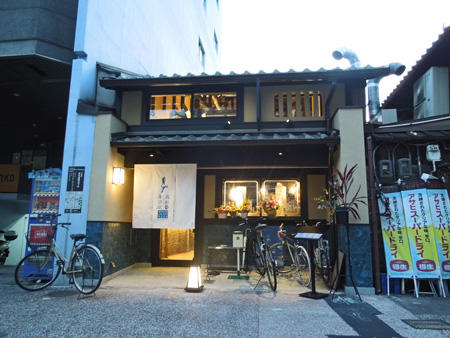 高野麦酒店TAKANOYA<br>2017年3月19日OPEN