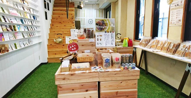 京都ぎょくろのごえん茶 寺町店<br>2017年9月3日OPEN