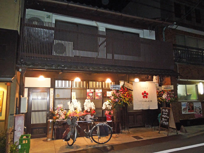 うどんダイニング 花雷 烏丸店<br>2018年10月29日OPEN