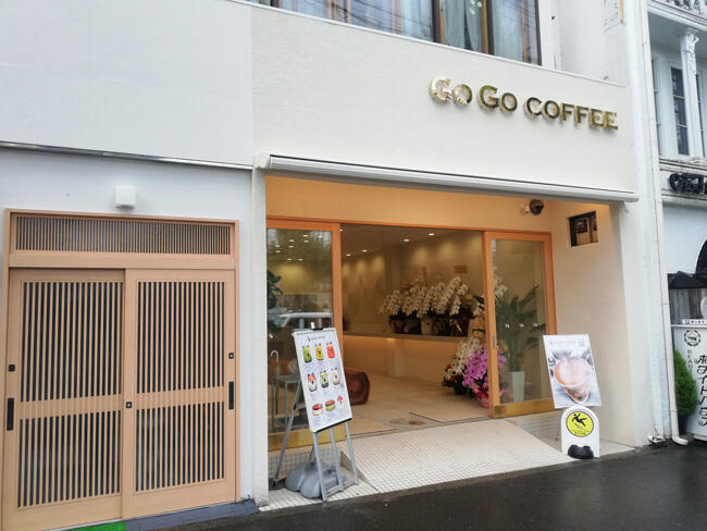 GOGO COFFEE<br>2019年7月8日OPEN