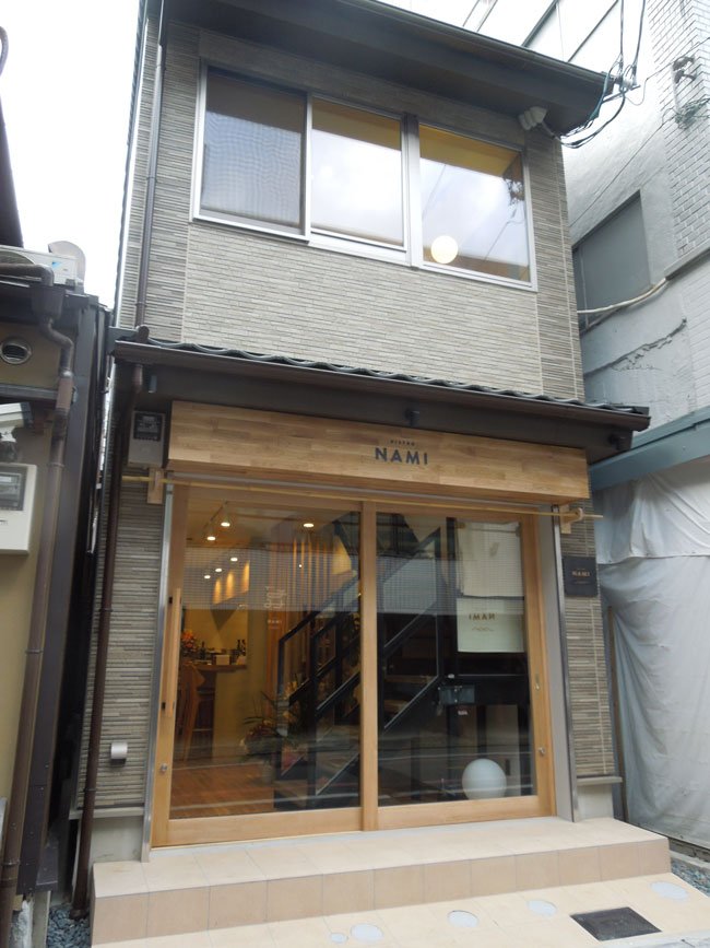 ＢＩＳＴＲＯ ＮＡＭＩ<br>2021年12月9日OPEN