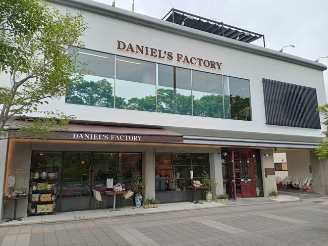 Daniel’s Factory<br>2022年4月27日OPEN