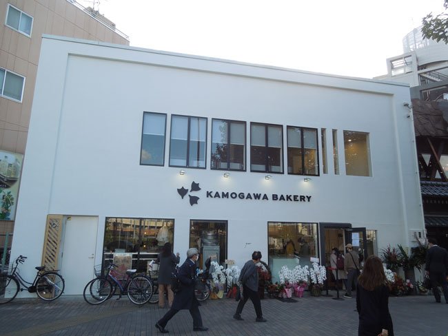 KAMOGAWA BAKERY<br>2020年10月31日OPEN