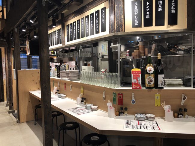 餃子酒場ROOKIE 高倉店<br>2022年9月25日OPEN