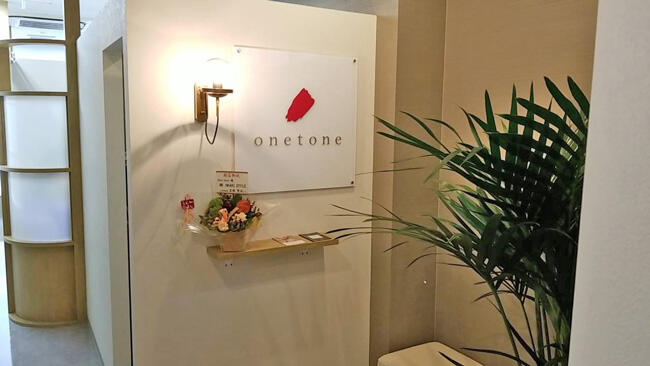 高級ワンカラー専門店 onetone 京都烏丸店<br>2019年8月2日OPEN