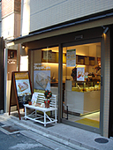 べイクドチーズケーキドットコム蛸薬師本店　2008年2月9日open