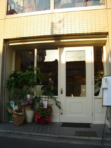 merci hairsalon　2009年4月26日open