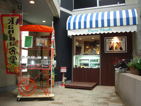 kanda食堂　　　　　　　　　2010年10月15日OPEN