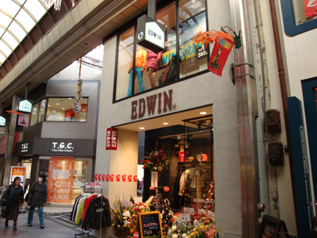 CLUB　EDWIN京都店　　　2010年11月20日OPEN