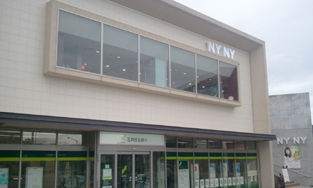 NYNY松井山手店　　　　　2011年2月26日OPEN