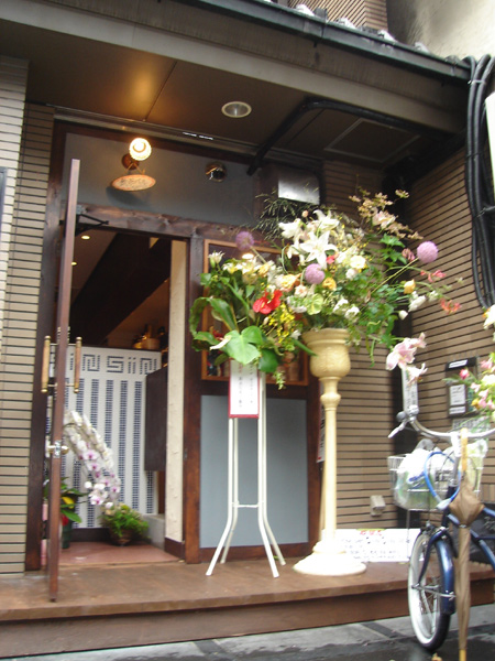 飲茶BAR SinSin　　　　　　2011年7月13日OPEN