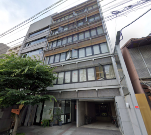 新町錦ビル