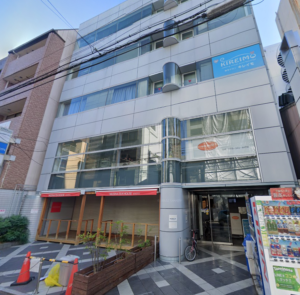 日鴻ビル