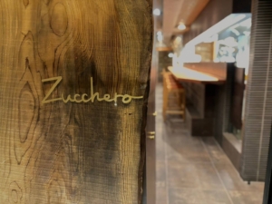 Zucchero<br>2024年1月15日OPEN