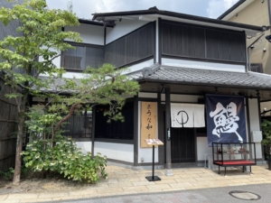 京うな和 本店 神宮道<br>2024年7月20日