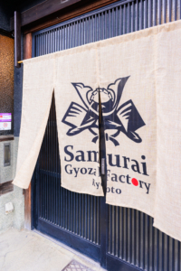 SamuraiGyozaFactory 10月21日OPEN