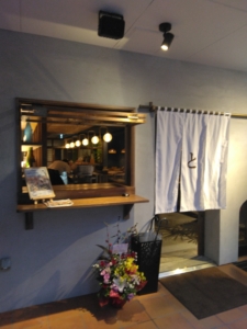 と　四条烏丸店<br>2024年10月7日OPEN
