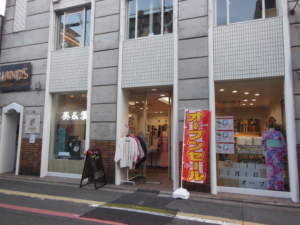 リユースきもの 美&愛 京都店<br>2024年12月1日