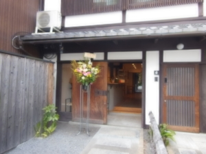 YUMTEA KYOTO(ヤムティー)泱茶京都店<br>2025年1月10日OPEN