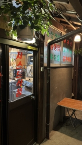 ジャスト食品<br>2025年1月17日OPEN