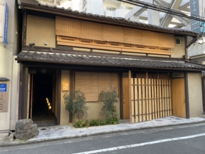 料理屋かねみつ<br>2024年10月OPEN