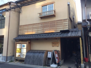 西洞院食彩ろぉじ六角の道