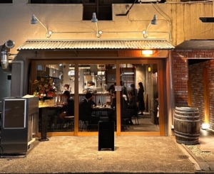 京都餃子enen祇園本店<br>2025年4月28日OPEN