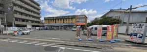 梅津後藤町店舗2階