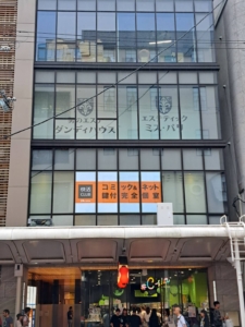 快活CLUB 京都四条河原町２号店<br>2025年7月17日OPEN