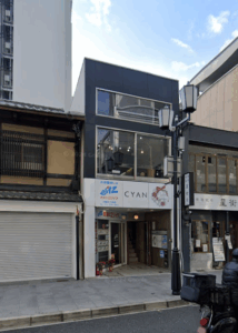 三条はせ川ビル2階