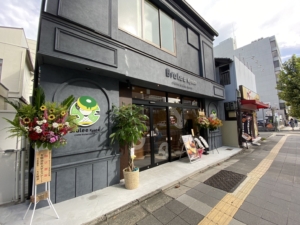 Brulee Kyoto 五条烏丸店<br>2025年9月20日OPEN