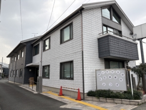 就労継続支援B型事業所 よつば<br>2026年2月2日OPEN