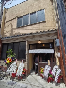 ラーメンまきさだ<br>2026年4月27日OPEN